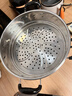 HUYO德国304不锈钢蒸格家用带耳蒸屉电饭锅通用架食品级炒锅加厚蒸笼 蒸格【适合锅口内径29.6~30.5cm】 实拍图
