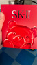 SK-II神仙水230ml精华液sk2水乳化妆品护肤品套装礼盒生日圣诞礼物女 实拍图