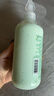伊丽莎白雅顿绿茶润肤乳500ml保湿滋润香体乳 实拍图