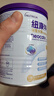 纽康特（Neocate）太益加深度水解特殊配方奶粉1-10岁牛奶蛋白过敏儿童适用含益生菌 400g 实拍图