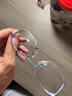 蔡司（ZEISS）镜片超轻纯钛近视眼镜男方框防蓝光辐射眼镜架女可配度数散光变色 银色【品质钛架】 配1.60非球面镜片（0-600度） 实拍图