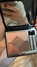 迪奥DIOR惊艳五色眼影盘429浪漫茹伊显色彩妆生日礼物 新年礼物送女生 实拍图