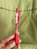 斑马牌（ZEBRA）【热门商品】JJ15按动红色中性笔0.5mm签字笔商务水笔学生练字考试刷题笔彩色学习办公文具 1支 实拍图
