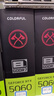 七彩虹（Colorful）战斧 GeForce RTX 5060 豪华版 8GB  GDDR7 DLSS 4 电竞光追游戏设计电脑显卡 实拍图