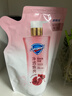 舒肤佳净透沐浴露红石榴香570g含果酸持久留香男女士通用【京东金榜】 实拍图