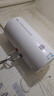 万家乐电热水器【节能大师H111B(S)租房优选防漏电】60升2200W速热大水量小型储水式家用D60-H111B(S) 实拍图