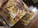 憨豆熊南瓜子新疆美人甲(椒盐味)500g籽原味小包装炒货熟零食独立小包装 实拍图