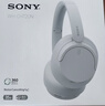 索尼（SONY）WH-CH720N 无线降噪立体声耳机 白色 双11 购物推荐 实拍图