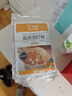 百钻无铝害双效泡打粉小包装10g*10袋食用家用饼干蛋糕膨松剂烘焙原料 实拍图