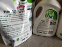 妈妈壹选天然植皂洗衣液17斤（瓶3kg+瓶1kg+袋1kgx4+500g）洁净清香 实拍图