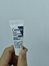 适乐肤（CeraVe）【试用体验装】熬夜修护PM乳3ml 实拍图