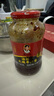 陶华碧老干妈 油辣子大块牛肉酱730g 贵州特产调味酱牛肉酱拌饭拌面 实拍图
