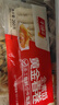 千味央厨黄金春卷全素馅260g*5袋共80个早点早餐食品半成品油炸小食主食 实拍图
