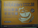 比比赞（BIBIZAN）拉丝黄油老面包400g夹心手撕面学生营养早餐休闲零食 实拍图