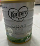 可瑞康（karicare）幼儿配方山羊奶粉1段(0-6个月) 900g  DHA双益生元新西兰原装进口 实拍图