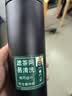 象印（ZO JIRUSHI） 保温杯304不锈钢真空保温保冷杯带滤网泡茶水杯子 JTE46-BA黑色 460ml 实拍图