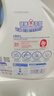 活力28山茶花洗衣液28.8斤（3.6kg*4瓶）持久留香 整箱企业团购员工福利 实拍图