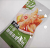 小胡鸭柠檬酸辣去骨凤爪55g无骨鸡爪脱骨休闲零食礼包肉干卤味小吃食品 实拍图