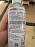 三和 普通自喷漆手喷漆变色龙 工业防腐漆 金属防锈漆 汽车轮毂改色划痕修复自动喷漆 350ML NO.40白色 实拍图