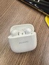 华为长续航蓝牙耳机 FreeBuds SE 2 国家补贴 40小时长续航 快速充电 蓝牙5.3适用于苹果/安卓手机白 实拍图