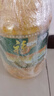 福临门食用油 非转基因压榨一级黄金产地玉米胚芽油6.18L 中粮出品 实拍图