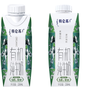 三元小方白脱脂纯牛奶整箱200ml*24盒 0脂肪 健身伴侣 实拍图