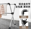 美丽雅晾衣架落地 阳台折叠晒衣架挂衣服不锈钢三杆伸缩室内外挂衣架 实拍图