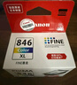 佳能（Canon）CL-846XL 大容量彩色墨盒(适用MG3080/MG2580S/MG2400/TS3480/TS3380/TR4580) 实拍图
