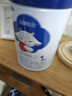 贝博儿 新国标婴儿羊奶粉  生羊乳DHA乳铁蛋白OPO3益生菌3益生元 1段 800g 1罐 【囤货首选】 实拍图
