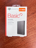 希捷（SEAGATE）移动硬盘2TB USB3.0 简系列2.5英寸 灰色 机械硬盘 便携大容量 笔记本电脑外接 外置办公 家庭存储 实拍图