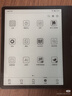 BOOX文石电纸书Leaf5 7英寸墨水屏电子书阅读器电子纸 森林绿 小屏便携阅读看书漫画办公本平板电脑  实拍图