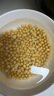 禾煜有机黄豆 2.5斤（可发豆芽 打豆浆 大豆 东北 真空装 有机食品） 实拍图