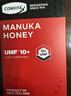 康维他（Comvita）麦卢卡蜂蜜UMF10+250g 新西兰进口天然滋补品礼物 效期至27年4月 实拍图