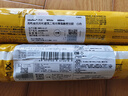西卡Sikaflex 11FC PRO 耐候结构胶耐高温强力 聚氨酯密封粘结胶 黑色 实拍图
