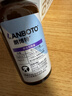 LANBOTO朗博特 宠物猫咪狗鲨鱼软骨素营养液关节养护软骨粉50ml 实拍图