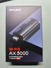 普联（TP-LINK） AX3000 WiFi6千兆usb无线网卡台式机专用 XDN9000免驱版 5G双频 wifi接收器电脑笔记本wifi发射器 实拍图