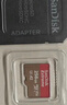 闪迪（SanDisk）256GB TF(MicroSD)内存卡 4K极速金卡A2 V30 U3行车记录仪 运动相机无人机 监控存储卡 读190MB/s 实拍图