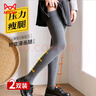 猫人【免穿秋裤】女士袜子女秋冬棉袜大腿jk长筒袜女过膝高筒袜2双装 实拍图