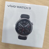 vivo WATCH 5 蓝牙版 辰夜黑 全天候心率血氧监测血压功能 全新蓝河操作系统 iOS跨系统兼容智能手表 实拍图