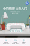 惠普（HP）DJ 1210 彩色喷墨入门级单功能打印机学生家用 作业打印 实拍图