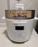 东芝（TOSHIBA）智能安全电压力锅 3L 4-6人高压锅家用多功能压力煲无水料理 双压萃鲜 电压力锅PC-30MRUC(W) 实拍图