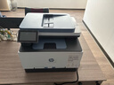 惠普3303fdw/m479fdw/4301fdw A4彩色激光打印机一体机自动双面复印扫描传真 手机无线大型办公商用 3301fdn【有线四合一+自动双面打印复印扫描】 官方标配【内含原厂硒鼓】【一 实拍图