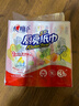 心相印抽纸/厨房用纸70抽*3包 加厚吸油锁水 食品接触级 实拍图