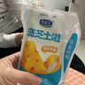 君乐宝涨芝士啦芝士口味180g*12壶低温生鲜 奶酪风味酸牛奶 实拍图