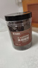 农相忘香辛料正宗黑胡椒粒250g罐装西餐牛排调料胡椒调味腌料调味品家用 实拍图