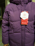 坦博尔羽绒服女中长款连帽休闲妈妈款加厚外套510506D 紫罗兰 185  实拍图