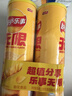 乐事（Lay's）无限薯片 醇香原味 104克*2罐 208克 休闲零食 膨化食品 实拍图