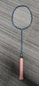 李宁（LI-NING）羽毛球拍雷霆10暗紫蓝5U单拍已拉线AYPU109-5 实拍图