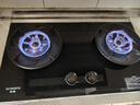 创维（Skyworth）【国家补贴20%】燃气灶煤气灶双灶家用5.2kW大火力68%热效率台嵌两用灶具钢化玻璃JZT-Z223B天然气 实拍图