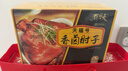 天福号卤香肘子 即食熟食中华老字号北京特产下酒菜猪肘子 盒装650g 实拍图